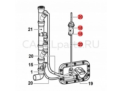 URKSL00004 Датчик уровня воды CAREL для UR 2-80 кг/ч