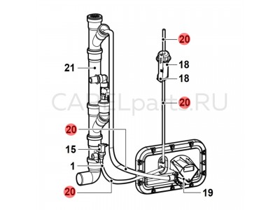 URKT002XXL Трубки водопроводные CAREL URKT002XXL Трубки водопроводные CAREL