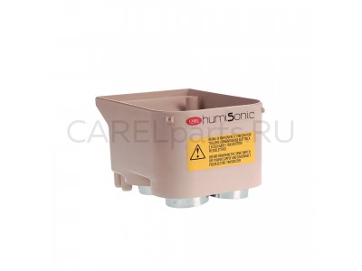UUKC400000 Водяной бачок CAREL для увлажнителя UU01G* UUKC400000 Водяной бачок CAREL для увлажнителя UU01G*