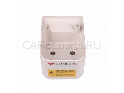 UUKC400010 Водяной бачок в сборе для увлажнителя UU01G* HumiSonic CAREL
